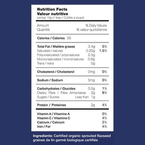 
                  
                    PNC Golden Sprouted Flax Omega 3 – Plant-Based Nutrition Support, 400g
                  
                