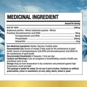 
                  
                    PNC Golden Krill Oil Omega-3 - NKL 100% Krill Oil, 120 Softgels
                  
                