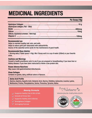 
                  
                    Marine Collagen V | Healthy Beauty | 300g - PNC Pure Natures Canada
                  
                